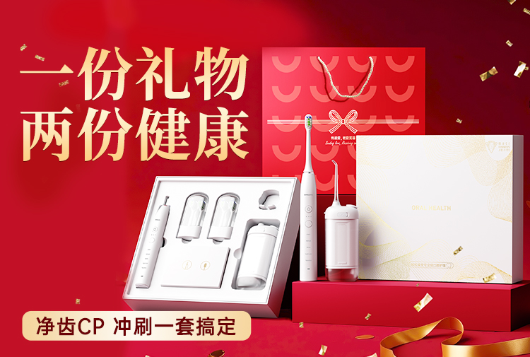 还在为年会礼品发愁吗？