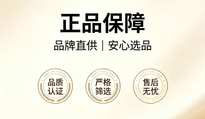 西马龙丨专注全年龄段口腔护理，诚邀礼品渠道合作伙伴