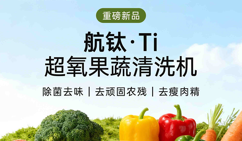企业健康礼赠，不妨从一日三餐开始